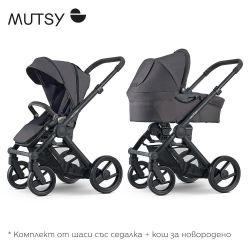 Mutsy - EVO , Stone Grey ,Бебешка модулна количка 2в1