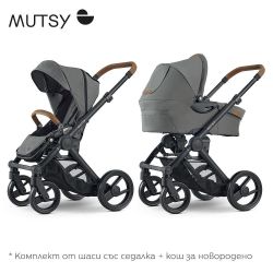 Mutsy - EVO , Discovery Moss ,Бебешка модулна количка 2в1