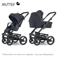 Mutsy - NIO , North Black ,Бебешка модулна количка 2в1