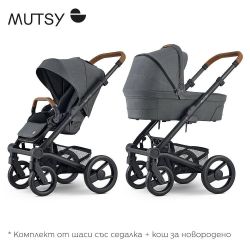 Mutsy - NIO , North Grey ,Бебешка модулна количка 2в1