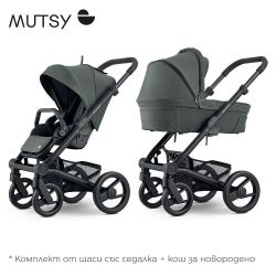 Mutsy - NIO , Pine Green ,Бебешка модулна количка 2в1