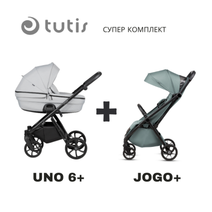 Бебешка количка 2в1 Tutis Uno 6+ 142 Risso + Лятна количка Tutis Jogo+