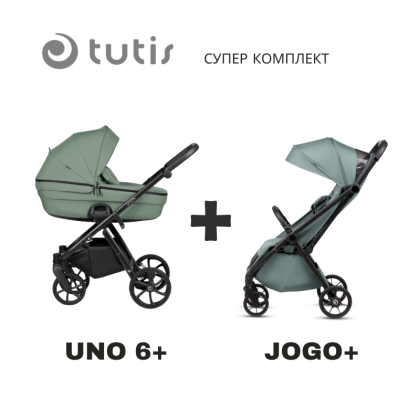 Бебешка количка 2в1 Tutis Uno 6+ ,130 Dark Ivy + Лятна количка Tutis Jogo+