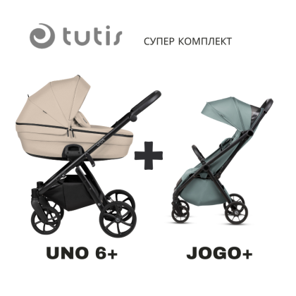 Бебешка количка 2в1 Tutis Uno 6+ 180 Beige + Лятна количка Tutis Jogo+