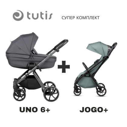 Бебешка количка 2в1 Tutis Uno 6+ 169 Antracite + Лятна количка Tutis Jogo+