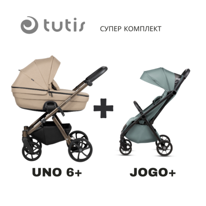 Бебешка количка 2в1 Tutis Uno 6+ 146 Nougat + Лятна количка Tutis Jogo+