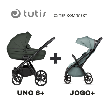 Бебешка количка 2в1 Tutis Uno 6+ 144 Pistaccio + Лятна количка Tutis Jogo+
