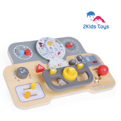 2Kids Toys Дървен комплект за игра автомобилно табло 35х24 см