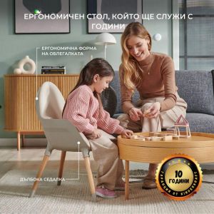 Столче за хранене Kinderkraft Fini 2, 2в1, Зелено