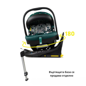 Cosatto CT5729 Acorn 2 столче за кола WHISPER