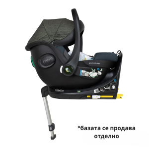 Cosatto CT5751 Acorn 2 столче за кола MIDNIGHT JUNGLE