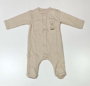 Комплект за изписване Caramell – 10 части Bio Organic (0–3 месеца)