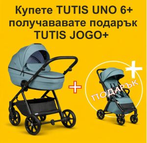 Бебешка количка 2в1 Tutis Uno 6+ 180 Beige + Лятна количка Tutis Jogo+