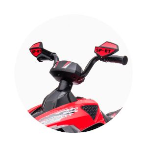 Електрическо ATV SPEED , ЖЪЛТО