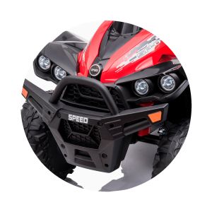 Електрическо ATV SPEED , ЖЪЛТО