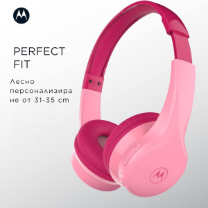 Motorola детски слушалки с кабел MOTO JR200 PINK