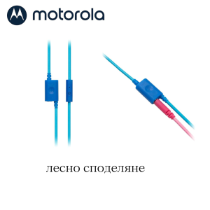Motorola детски слушалки с кабел MOTO JR200 PINK
