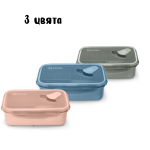 4431 Nuvita XL голяма кутия за обяд 1500 мл Powder Blue
