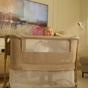 KinderKraft NITEEYE TRAVEL бебефон WHITE