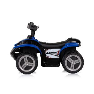 Електрическо бъги АТВ RACING , СИН