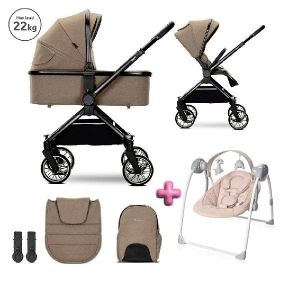 Комбинирана количка 2в1 с реверсивна дръжка REYA , BROWN + ПОДАРЪК Люлка Portofino
