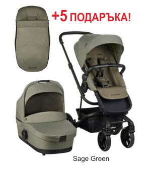 EASYWALKER - Harvey 3 - Sage Green, Детска количка 2 в 1 + 5 ПОДАРЪКА