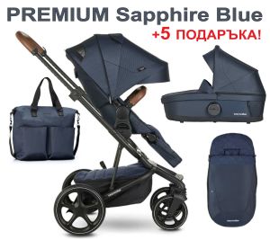 EASYWALKER - Harvey 3 PREMIUM , Sapphire Blue, Детска количка 2 в 1 + 5 ПОДАРЪКА !