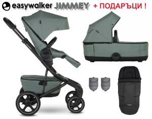 Easywalker - JIMMEY ,THYME GREEN, Бебешка количка 2в1 + ПОДАРЪЦИ !