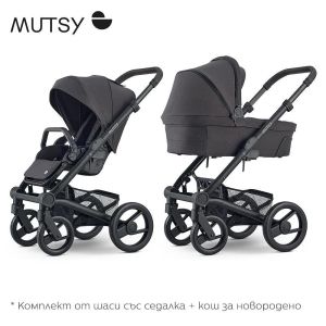 Mutsy - NIO , Shade ,Бебешка модулна количка 2в1