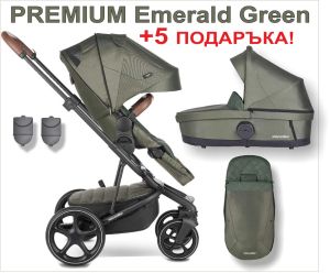 EASYWALKER - Harvey 3 PREMIUM , Emerald Green,  Детска количка 2 в 1 + 5 ПОДАРЪКА!